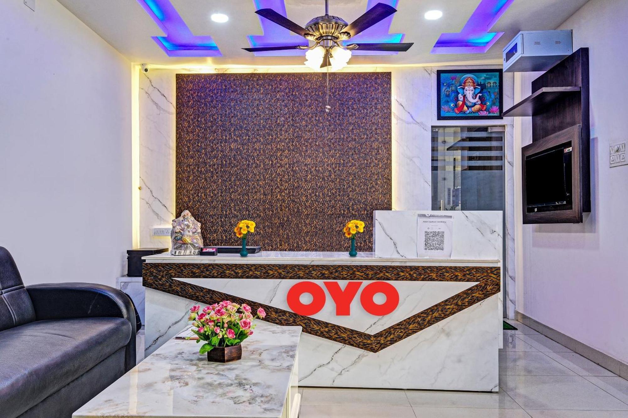 Super Oyo Hotel O Aura Hotel Rajdhani Residency Ranchi Zewnętrze zdjęcie